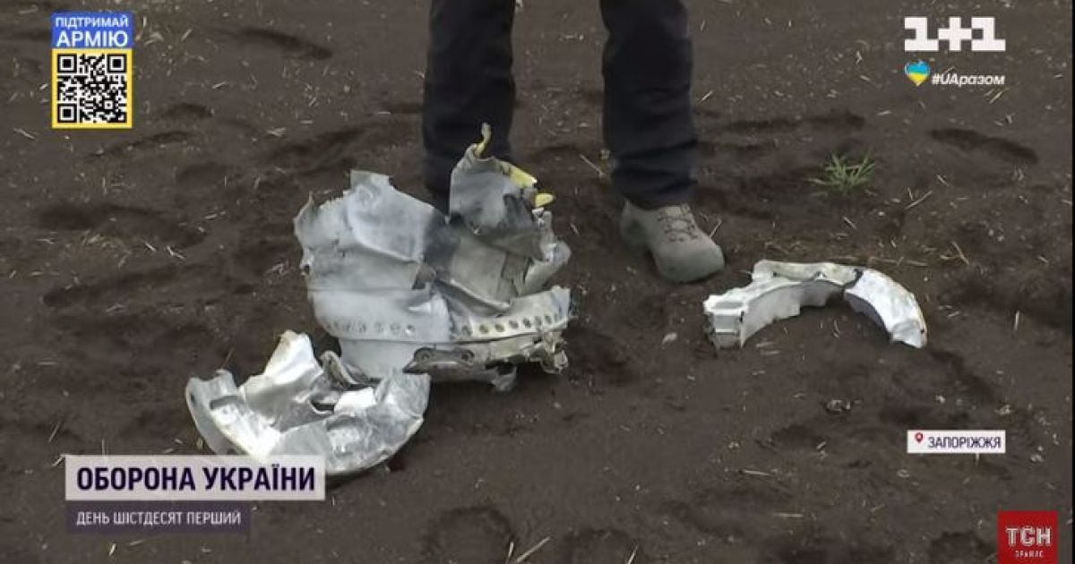 На Запоріжжі росіяни обстрілюють українськими ракетами, які були їм передані у 90-х під гарантії безпеки