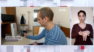 Викрадений росіянами українець розповів про звірства у полоні та батька, якого досі тримають (жестовою мовою)