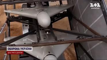 Иранских дронов в России должно стать меньше: США задействовали программу в помощь ВСУ