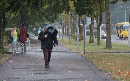 Половину Украины будут поливать дожди и будут дуть сильные ветры. Прогноз погоды на 5 октября