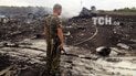 Лідери ЄС закликали Росію визнати відповідальність за збитий MH17