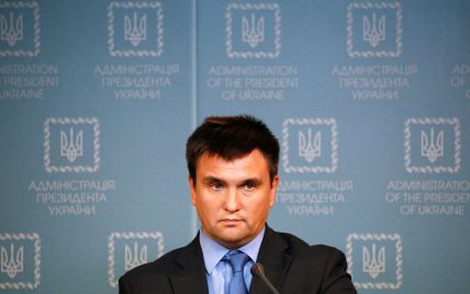 Климкин объяснил причины отсрочки безвиза для Украины
