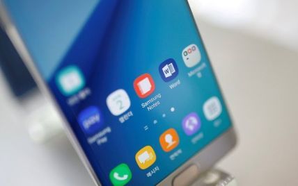 Samsung остановила все продажи Galaxy Note 7