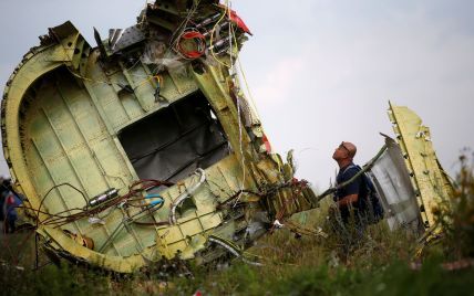 Російське МЗС звинуватило Україну в катастрофі МН17