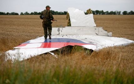 Австралія та Нідерланди визнали Росію винною у катастрофі MH-17