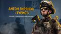 Интервью с бойцом РДК! О защите Киева, украинском гражданстве и бегстве из России