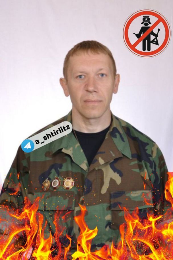 Ліквідований російський офіцер / © Telegram-канал Анатолія Штефана ("Штирлиц")