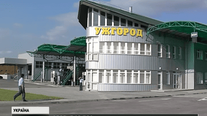 Более 130 кг контрабандного янтаря обнаружили словацкие таможенники на границе с Украиной