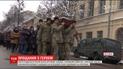 У Житомирі попрощалися із загиблим бійцем 95 бригади Артемом Гульцьо