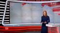 СБУ обнаружила еще одного шпиона в собственной структуре