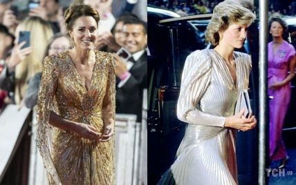 "Золотий" образ Кейт Міддлтон з прем'єри "бондіани" порівнюють з луком принцеси Діани