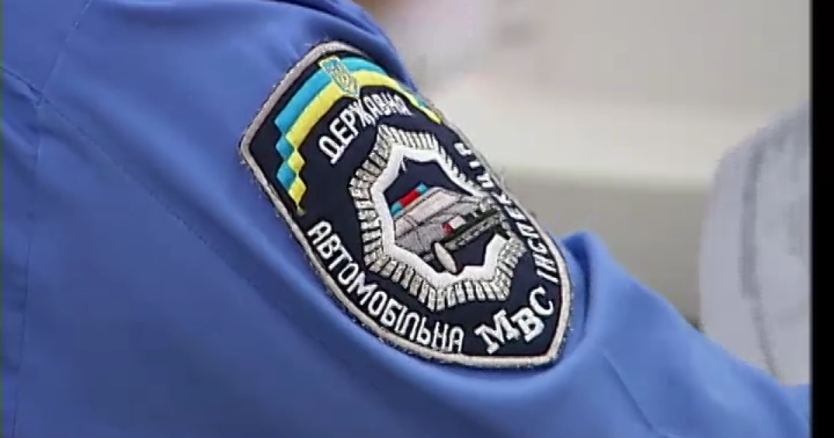 Аваков розформував ДАІ у Миколаївській області
