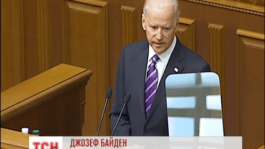 Что на самом деле сказал Джо Байден в Верховной Раде