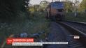 Полуторагодовалая девочка выжила после того, как попала под поезд в Днепре