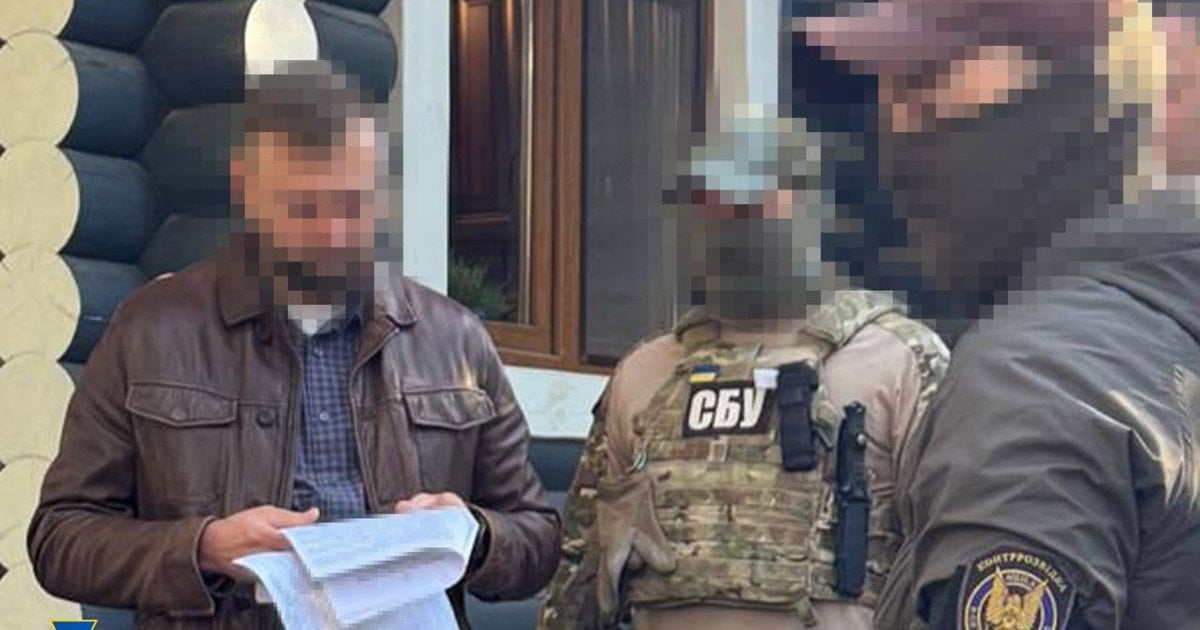 Операція СБУ