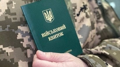 Бронювання військовозобов’язаних прискорили: уряд ухвалив важливе рішення
