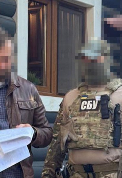 Операція СБУ