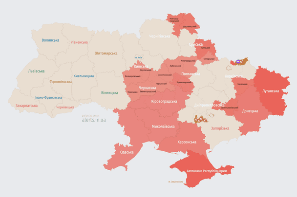 Росія атакує Україну БпЛА: напрямок руху