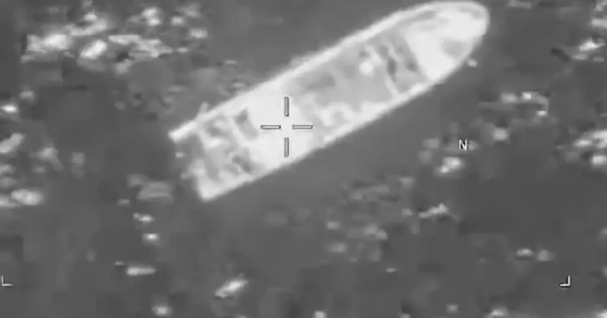 Судно наркоторговців