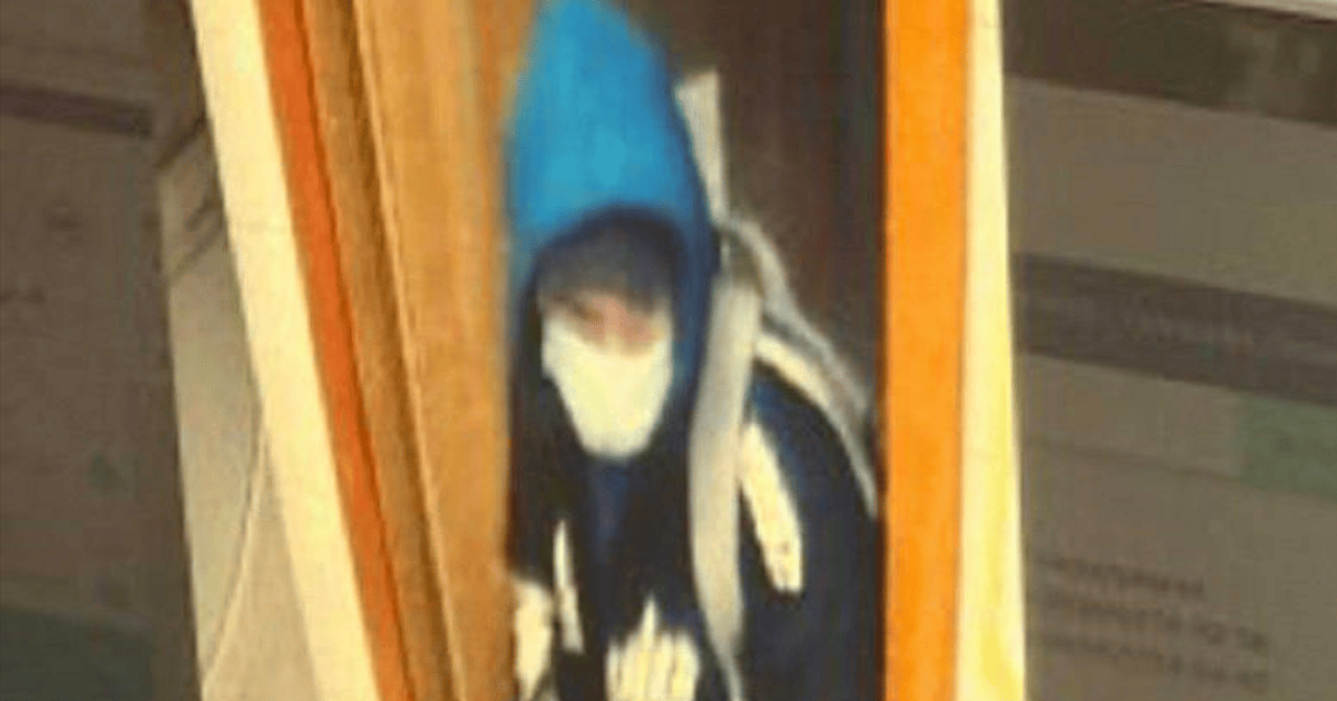 Грабіжник нападав на обмінники у Києві