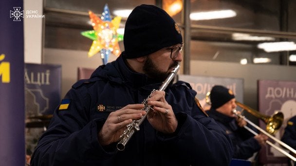 Оркестр ДСНС привітав киян з Різдвом / © ДСНС