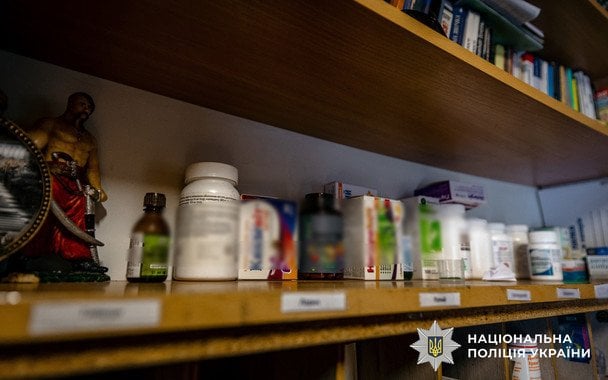  / © Поліція Києва