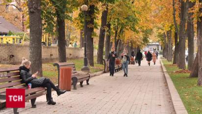 Резкое похолодание в ноябре! Возможен мокрый снег!