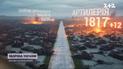 Втрати ворога за 11 листопада