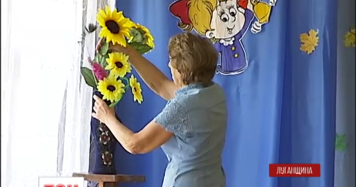 В школе Станицы Луганской готовятся к 1 сентября