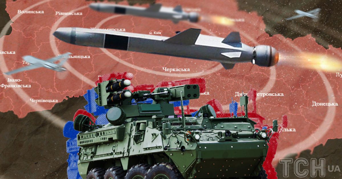 Что такое фальш-цели, РЭБ и как Россия пытается обмануть ими украинскую ПВО