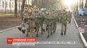Кінець радянським пережиткам: Верховна Рада скасувала закон про стройовий статут