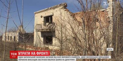 От враждебного снайперского огня военнослужащий ВСУ погиб на Донбассе
