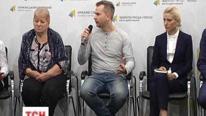 Родственники заключенных Кремля требуют назначить ответственных за переговоры по освобождению пленников