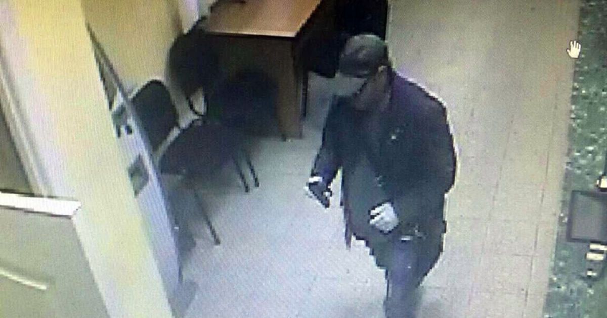 В Киеве мужчина со стрельбой ограбил банк на 285 гривен