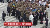 Папа Римский на аудиенции пообщался с воинами АТО и украинскими паломниками