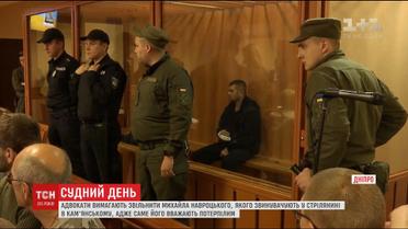 В Днепре суд избрал меру пресечения охраннику Яроша за стрельбу в таксистов