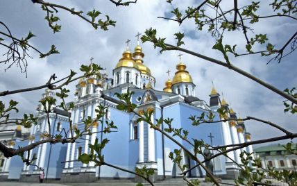 Киевсовет выделил 100 тысяч гривен на строительство паркинга под Михайловским собором