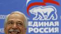 Россия потребовала от Украины провести прямые переговоры с боевиками об "особом статусе" Донбасса