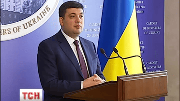 Нові призначення плануються в Кабміні