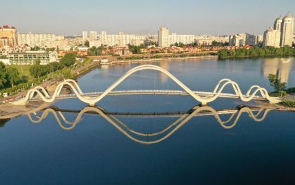 Киян попередили про небезпечно забруднене повітря: чому надвір краще не виходити