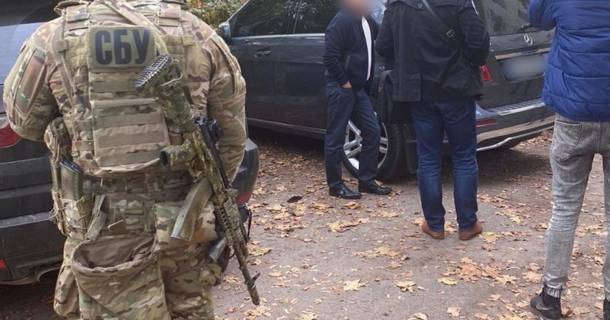 СБУ викрила депутата_2 / © Служба безопасности Украины