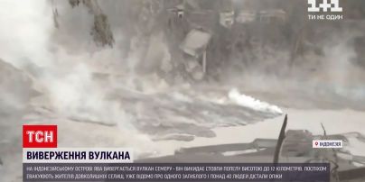 На острове Ява извергается вулкан Семера - жителей близлежащих селений спешно эвакуируют