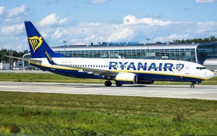Харьков и Львов запускают новые авиарейсы в Европу: куда и за сколько можно улететь