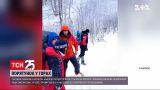 В Карпатах пятерых туристов накрыло лавиной | Новости Украины