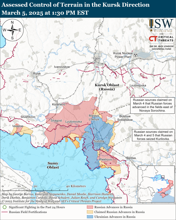 Мапа ISW. Курська область.