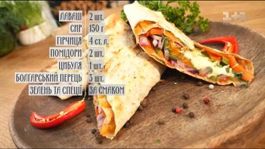Лаваш з овочами на грилі - рецепти Сенічкіна