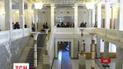 На акцию протеста под Верховной Радой соберутся представители профсоюзов