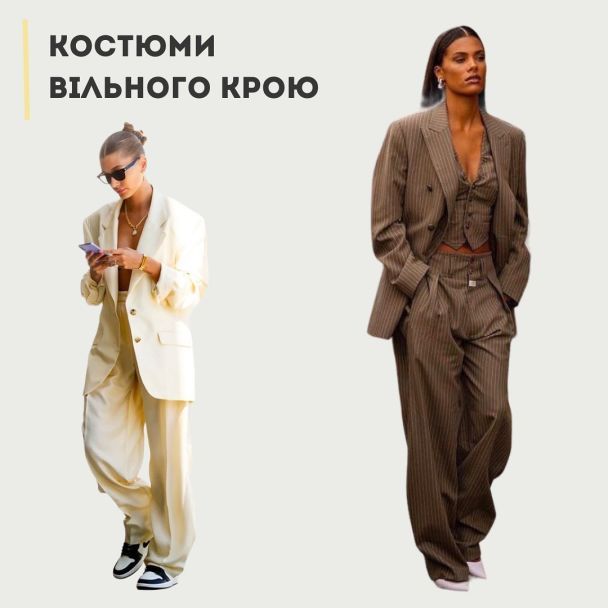  / © Instagram Андре Тана
