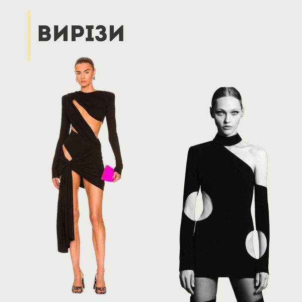  / © Instagram Андре Тана