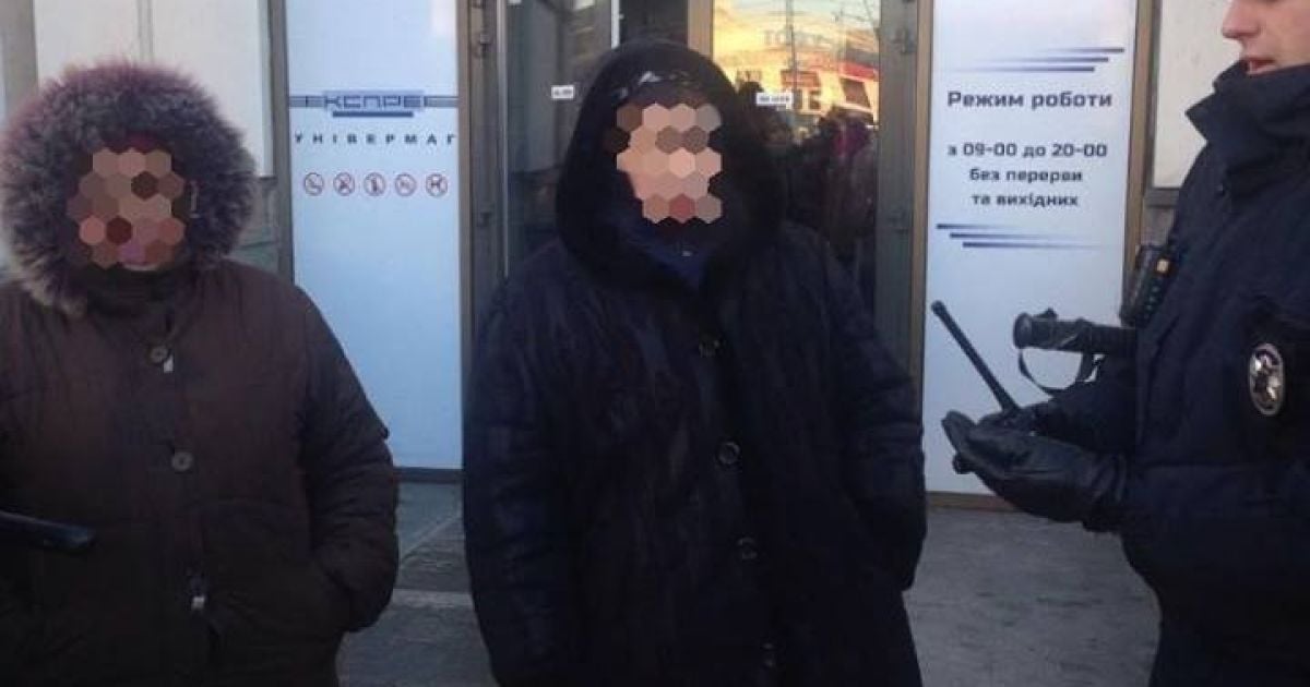 В Днепре патрульные задержали группу цыганок-гипнотизерш